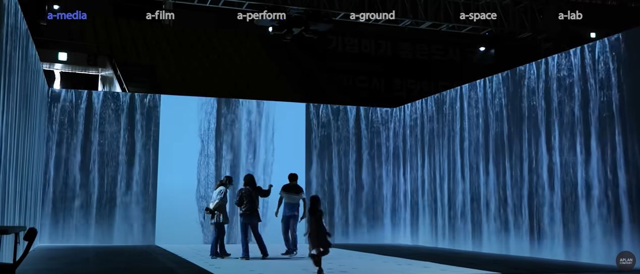 에이플랜컴퍼니 대표 이미지