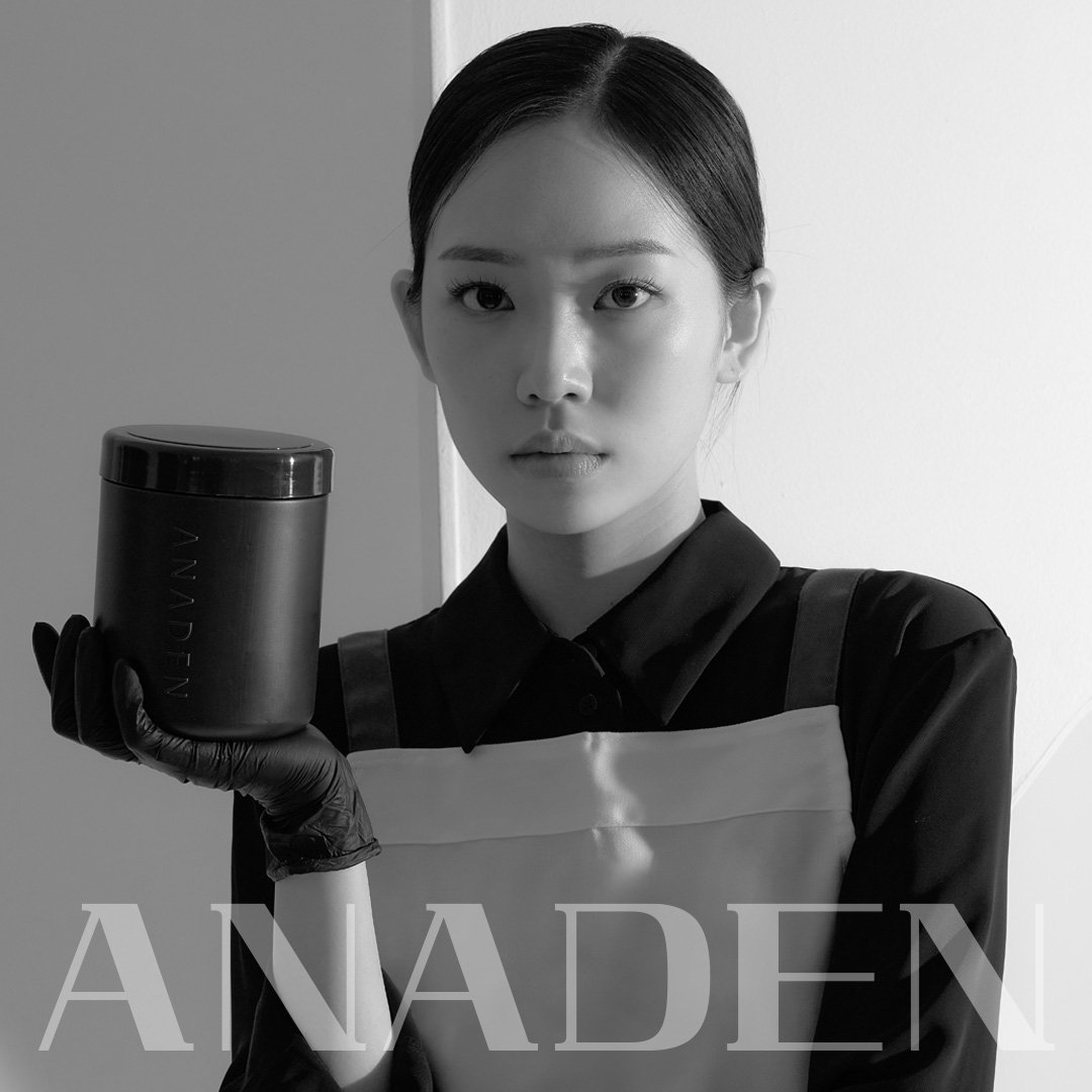 아나덴 슈가링왁싱 송파역점