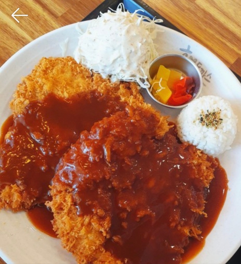 냉면참잘하는 집