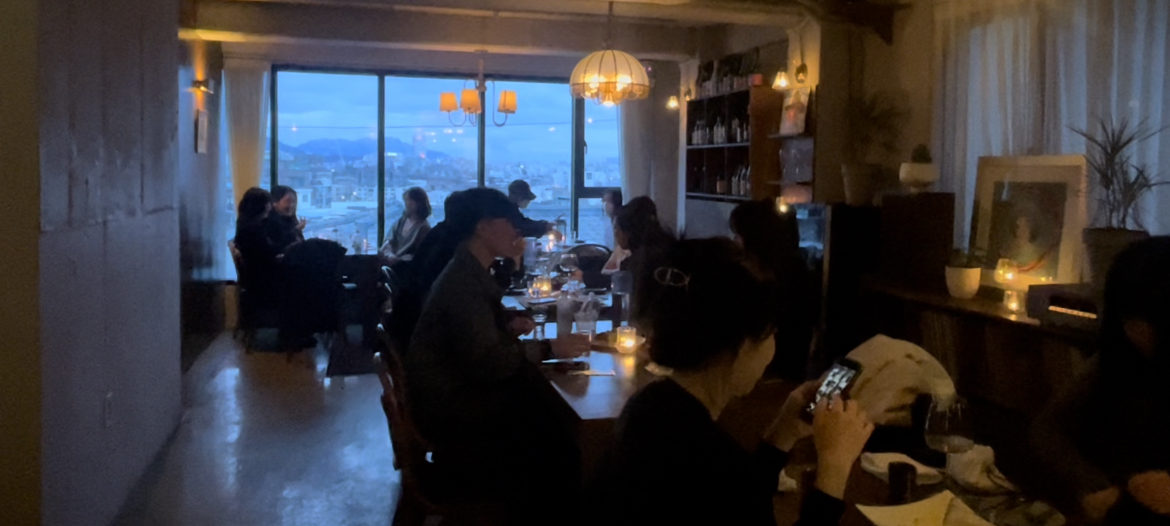 남산미수