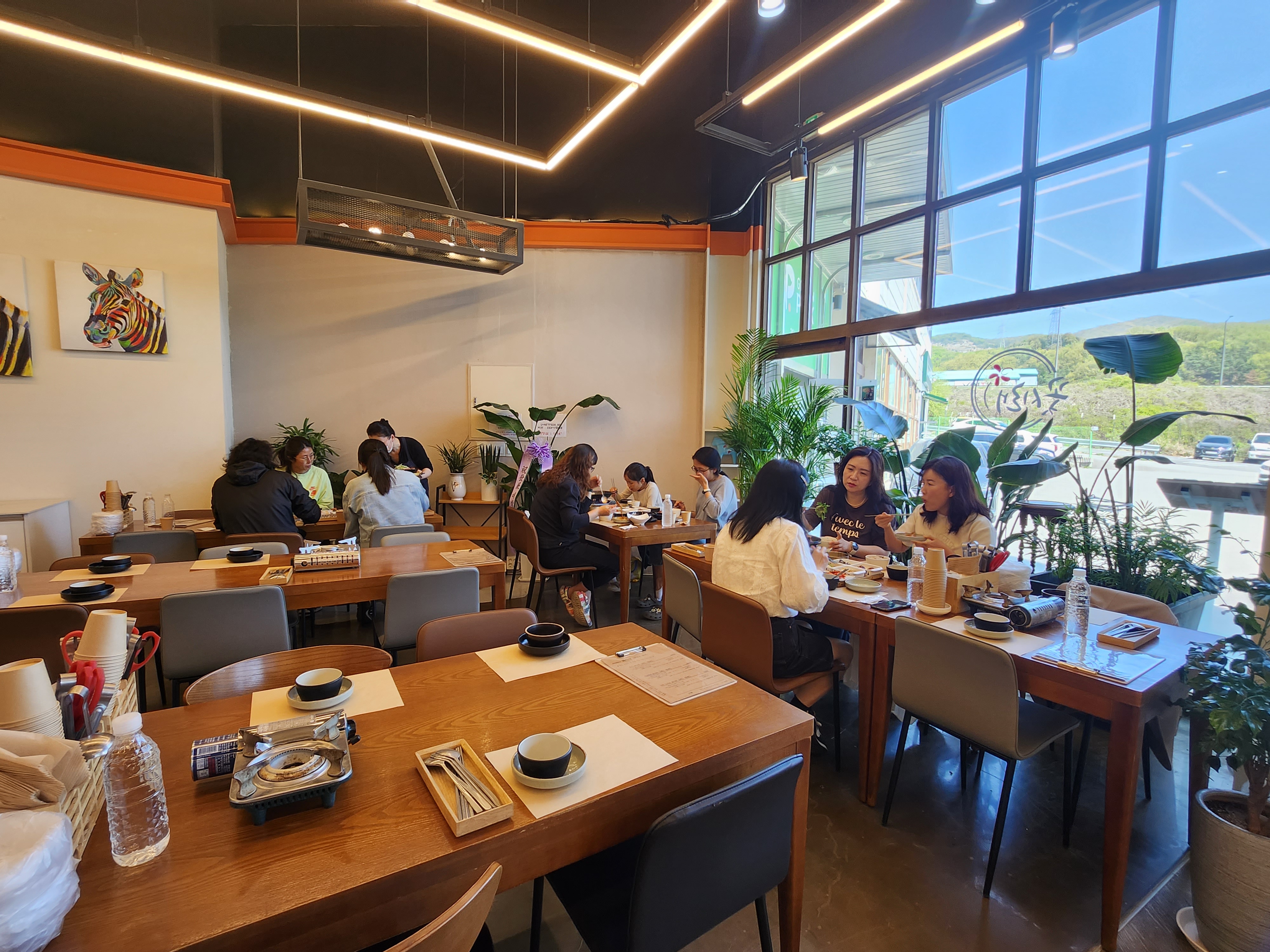 고미꽃시래 오포능평본점