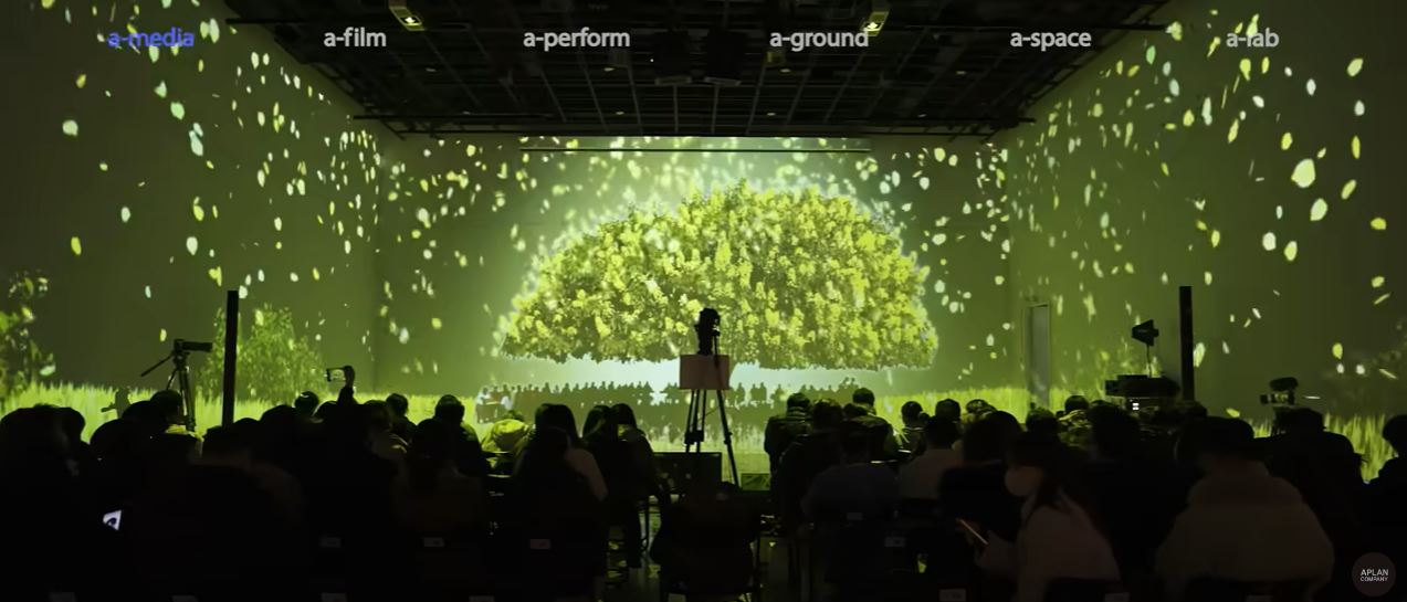 에이플랜컴퍼니 대표 이미지