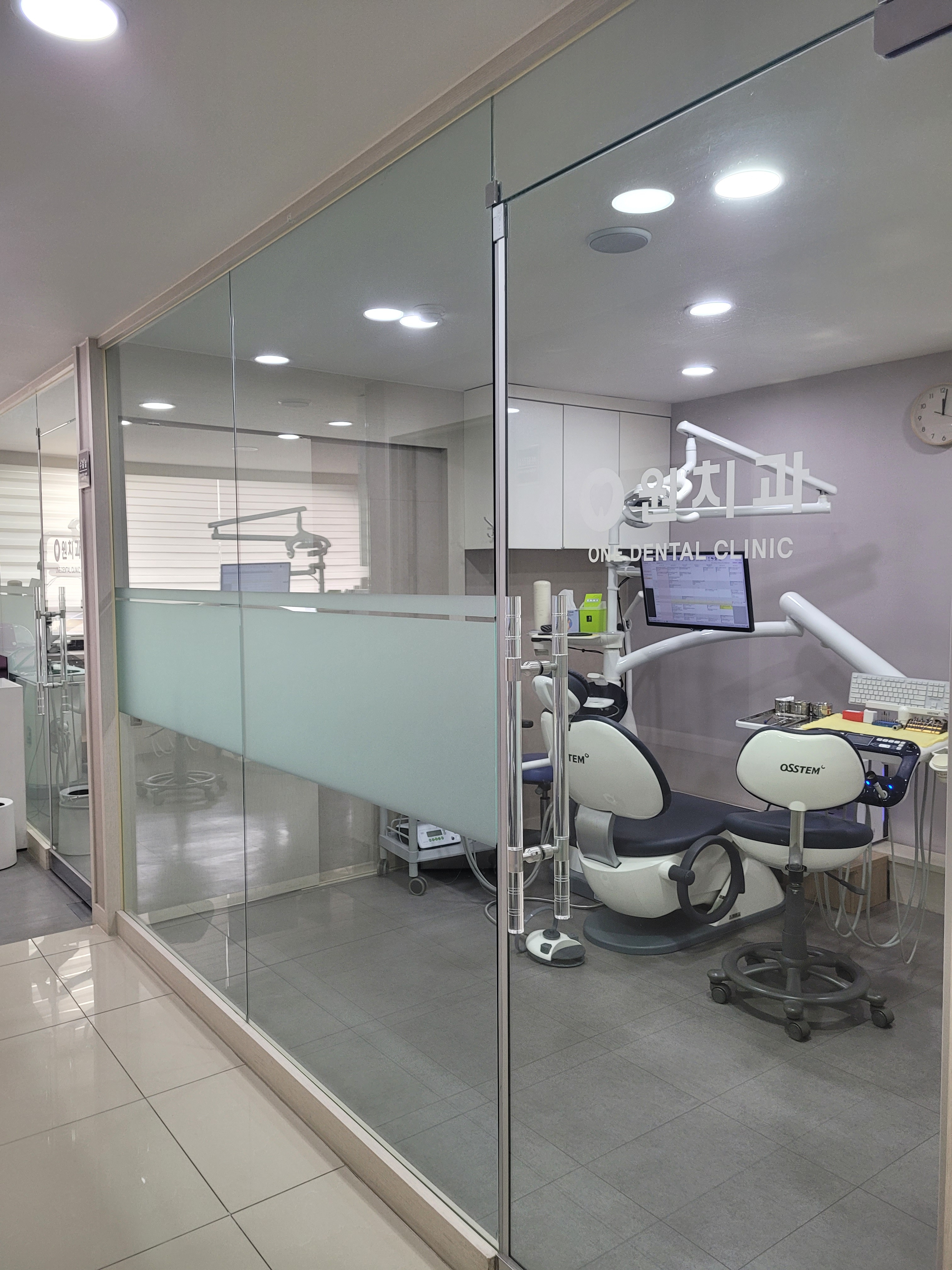 원치과의원 대표 이미지