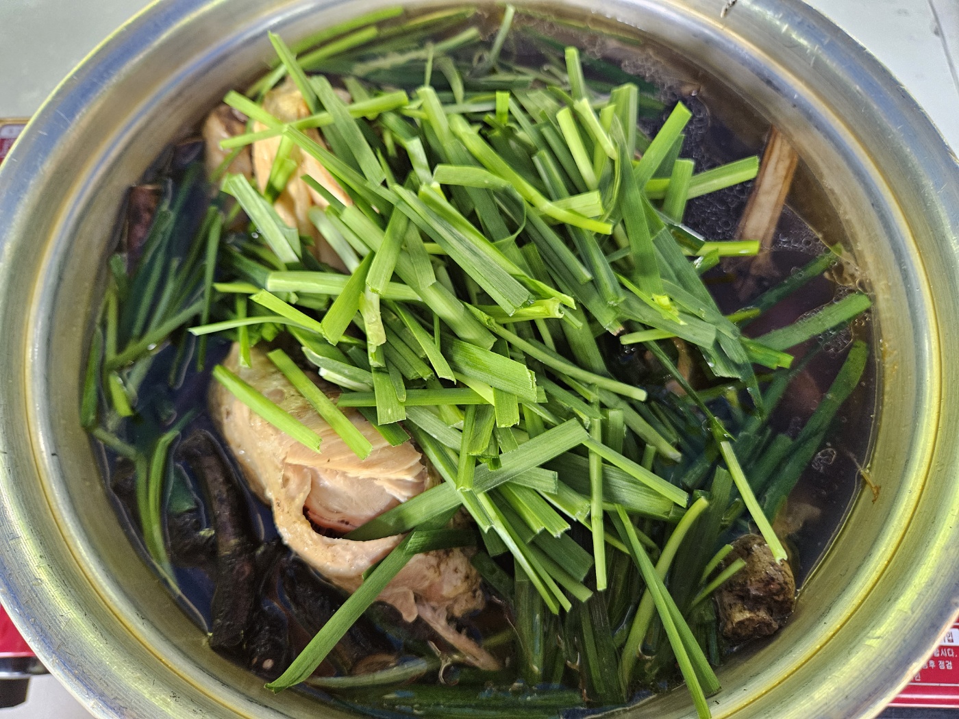 백숙+삼겹살(450g)