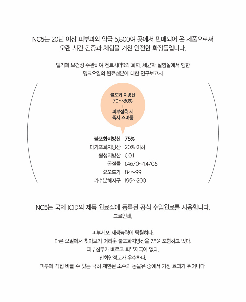 장스팜 대표 이미지