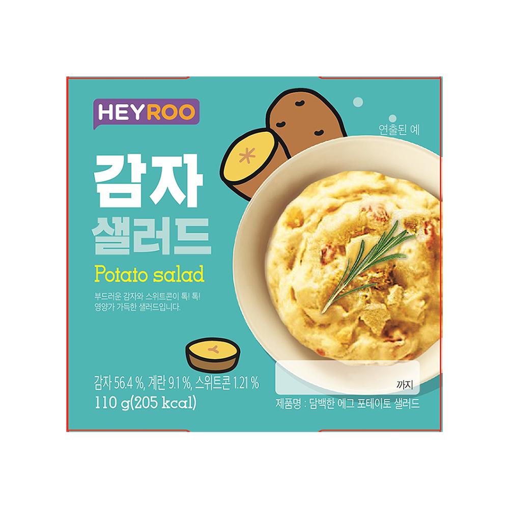 CU 동탄베르디움점