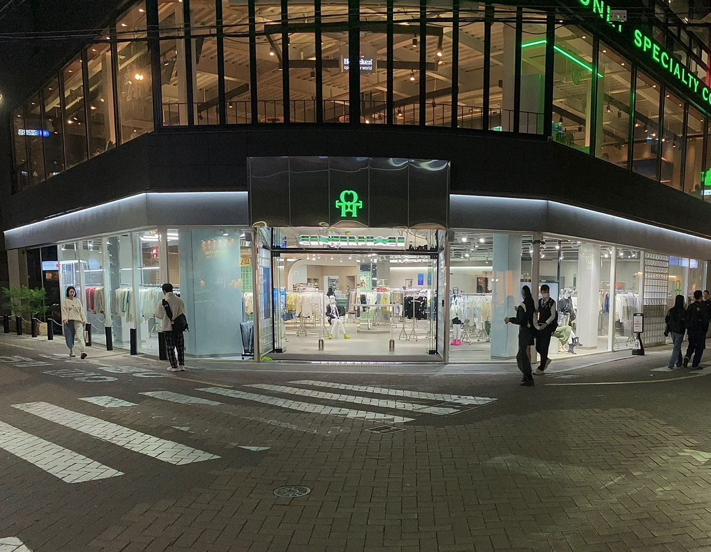 센터피스