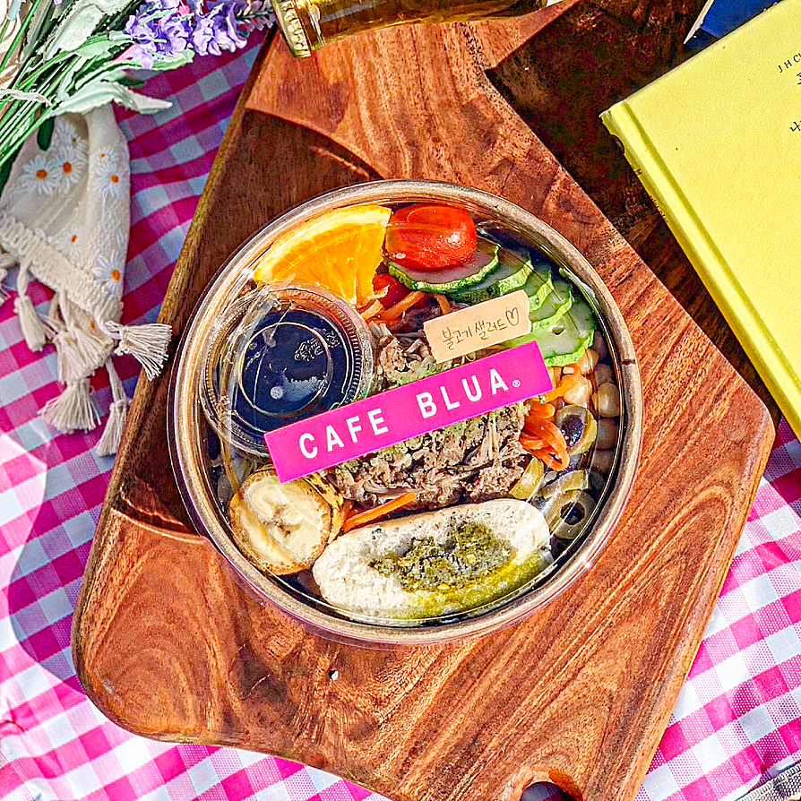 카페블루아 2