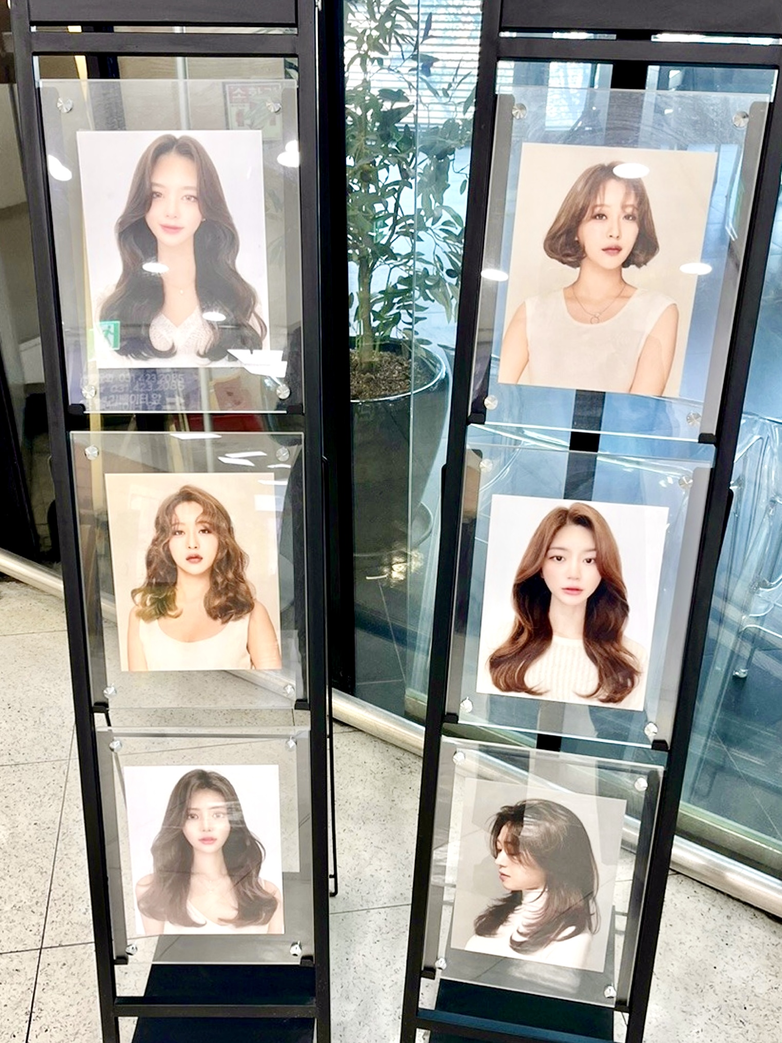 이철헤어커커 의왕롯데마트점