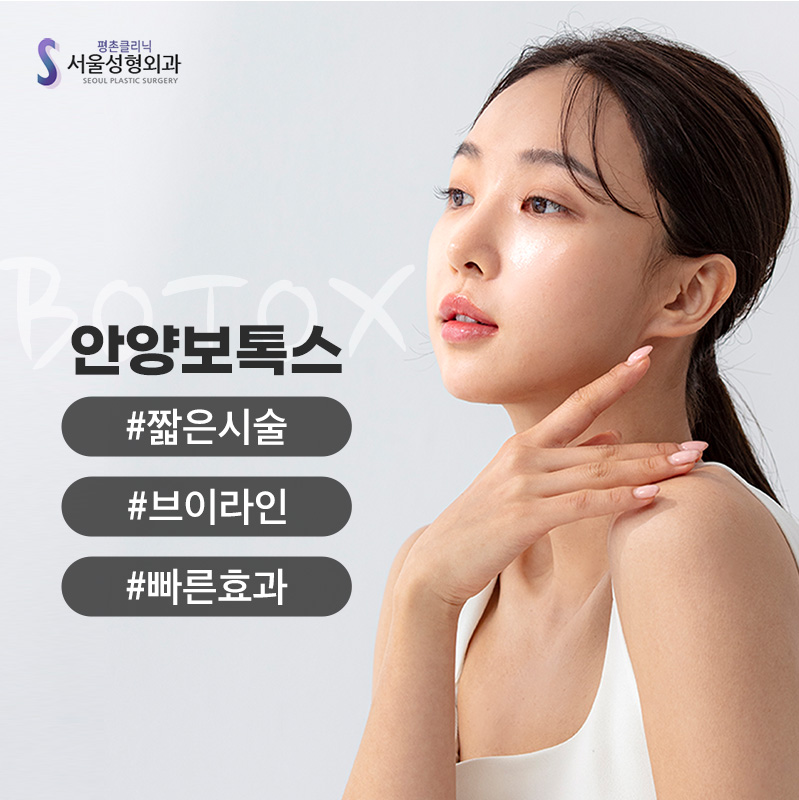 OO눈병원 대표 이미지