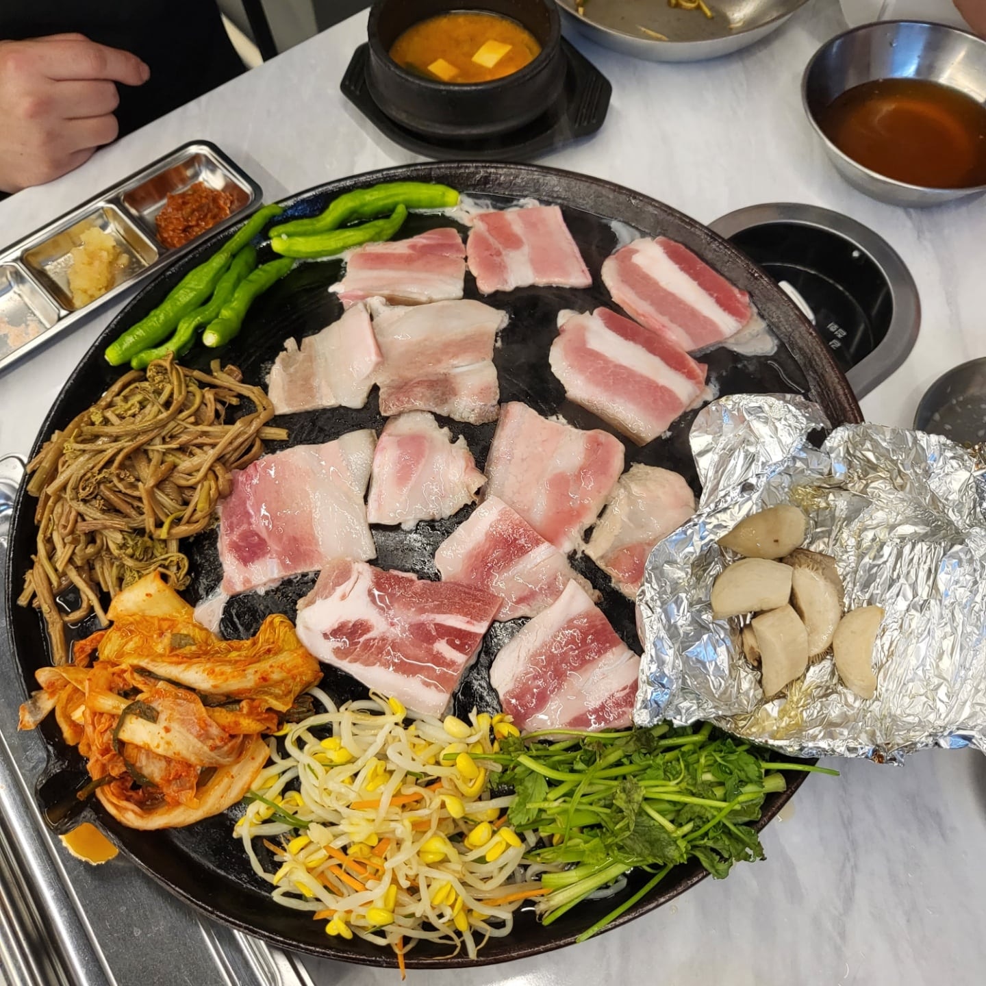 꿀꺽삼겹살