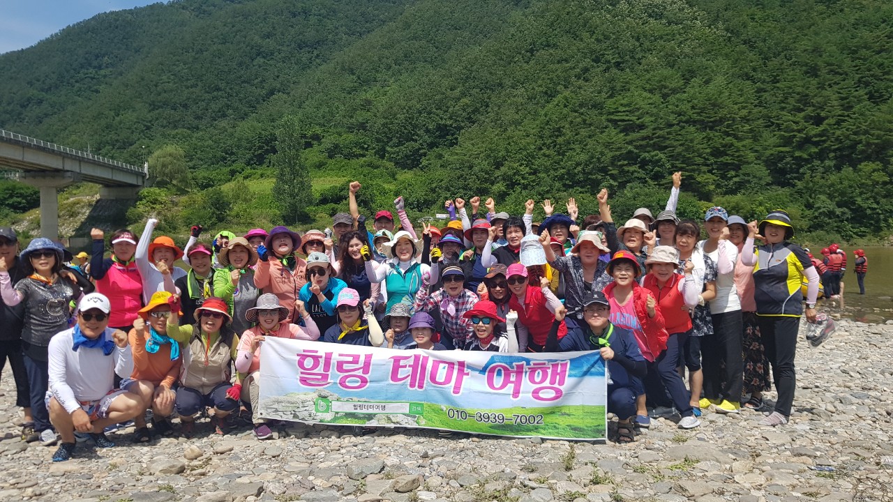 가자 엔투어