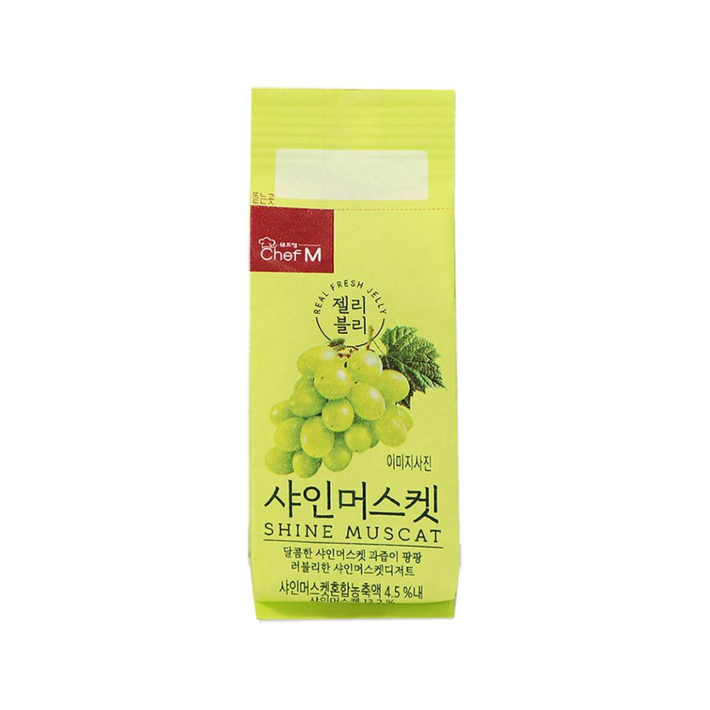 CU 동탄베르디움점