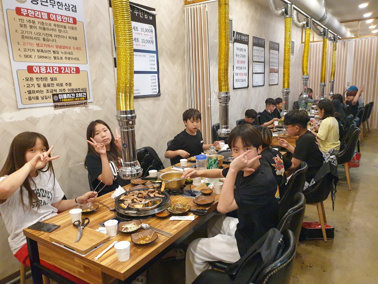 단국대MTA태권도