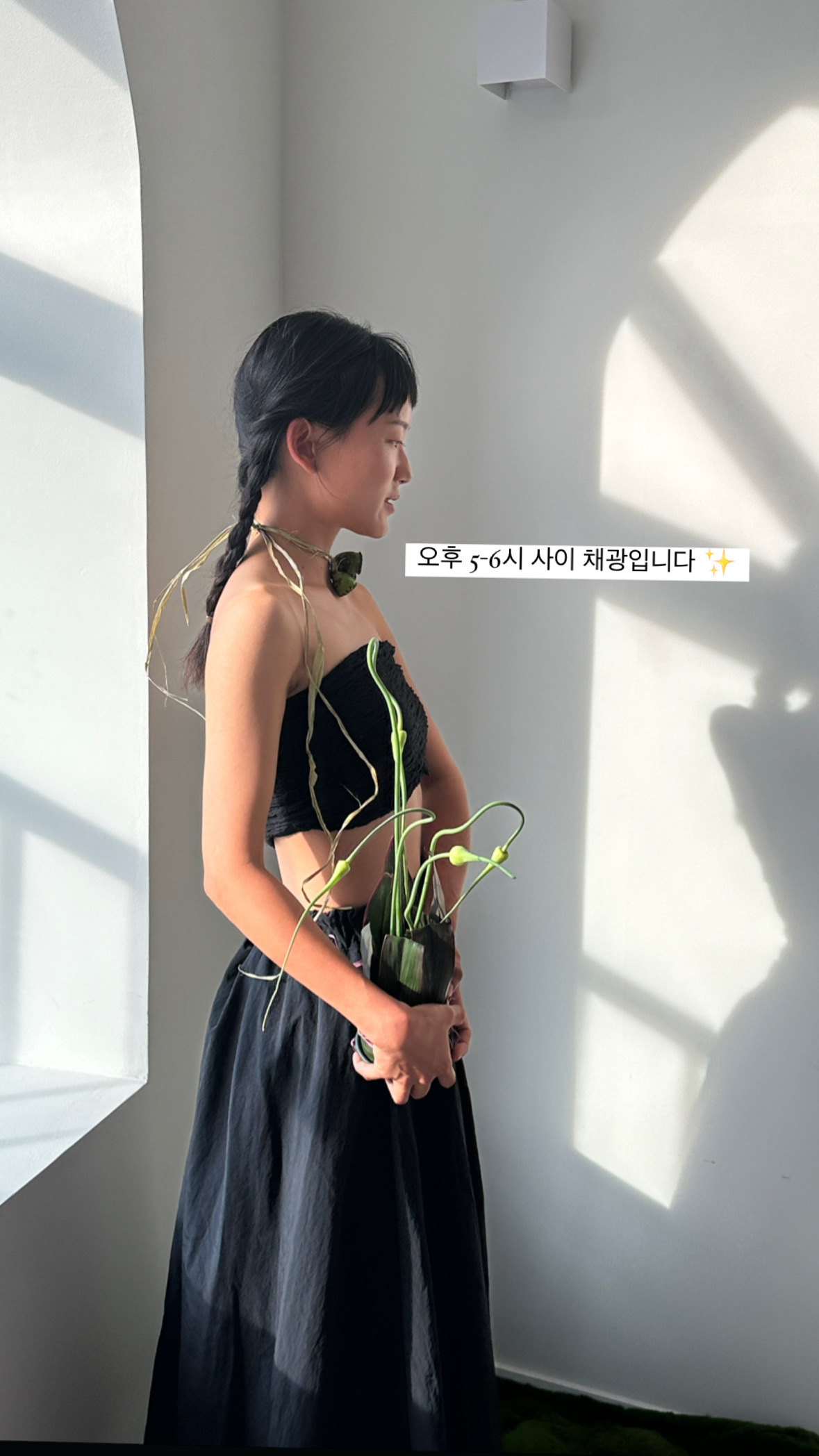 인아워데이즈 스튜디오 대표 이미지