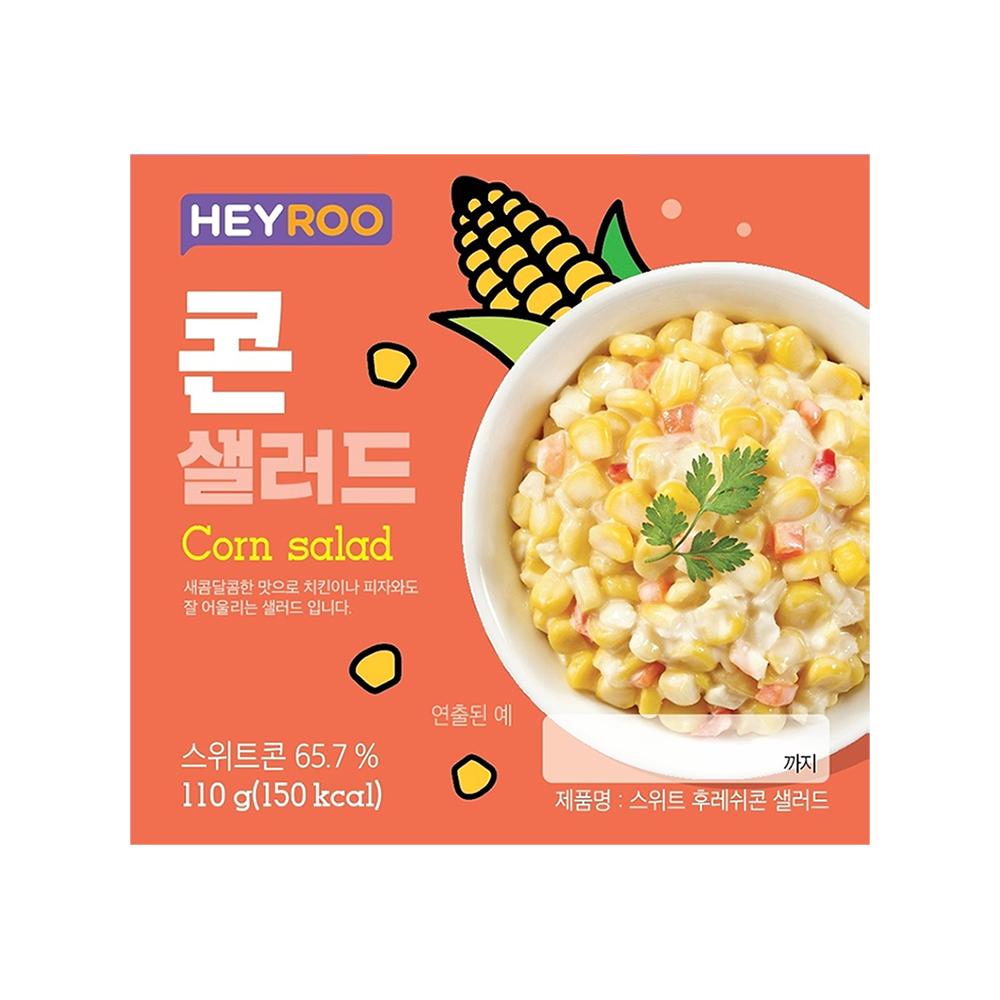 CU 동탄베르디움점