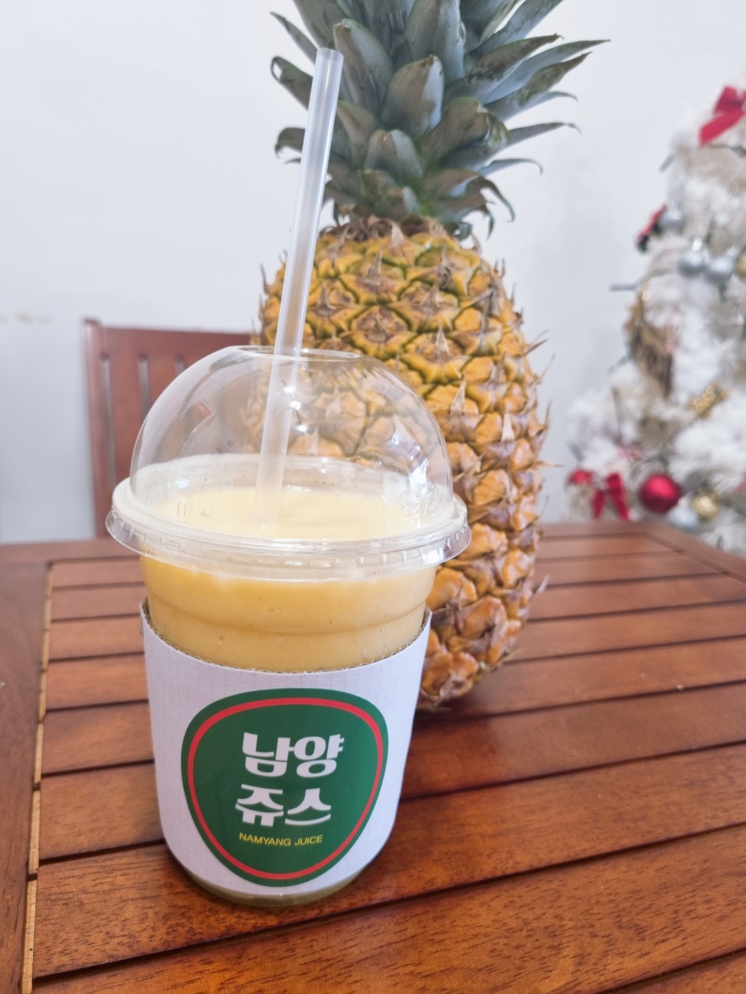 남양쥬스