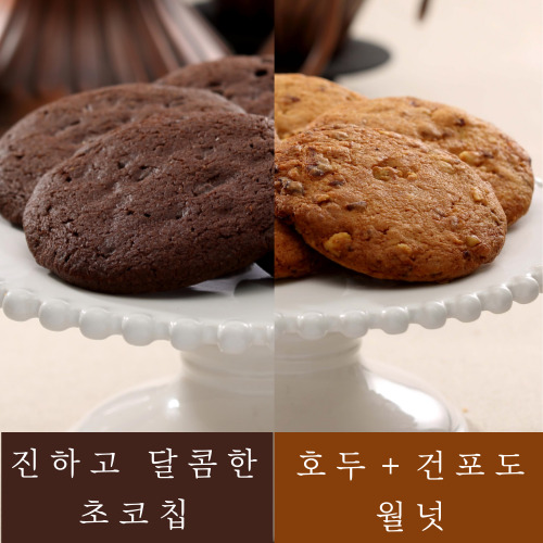 와우카페