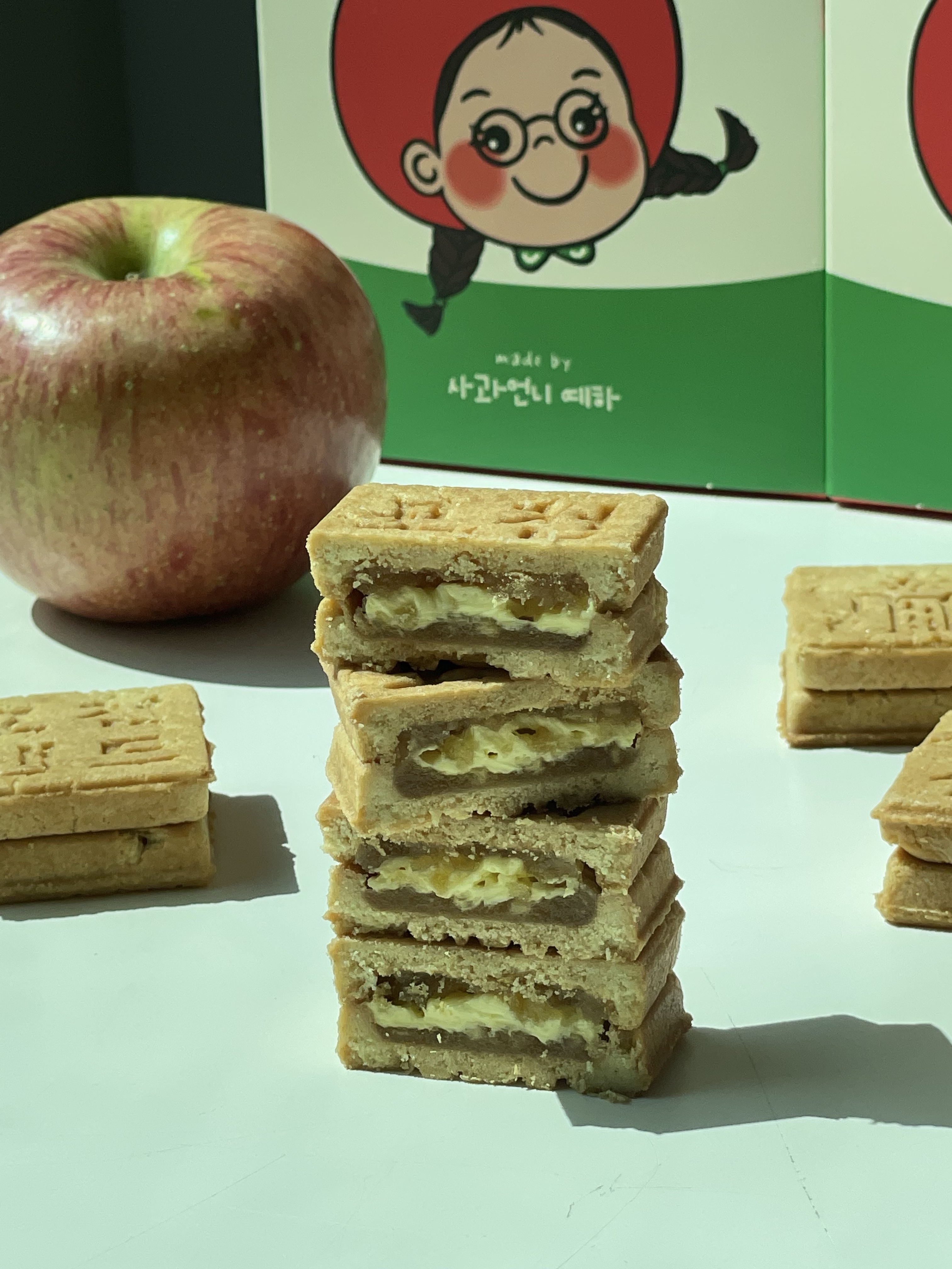 예하