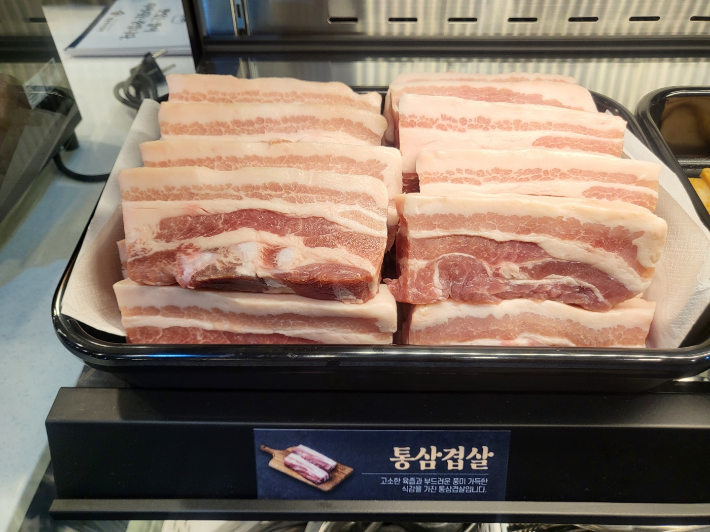 명륜진사갈비 울산남외점
