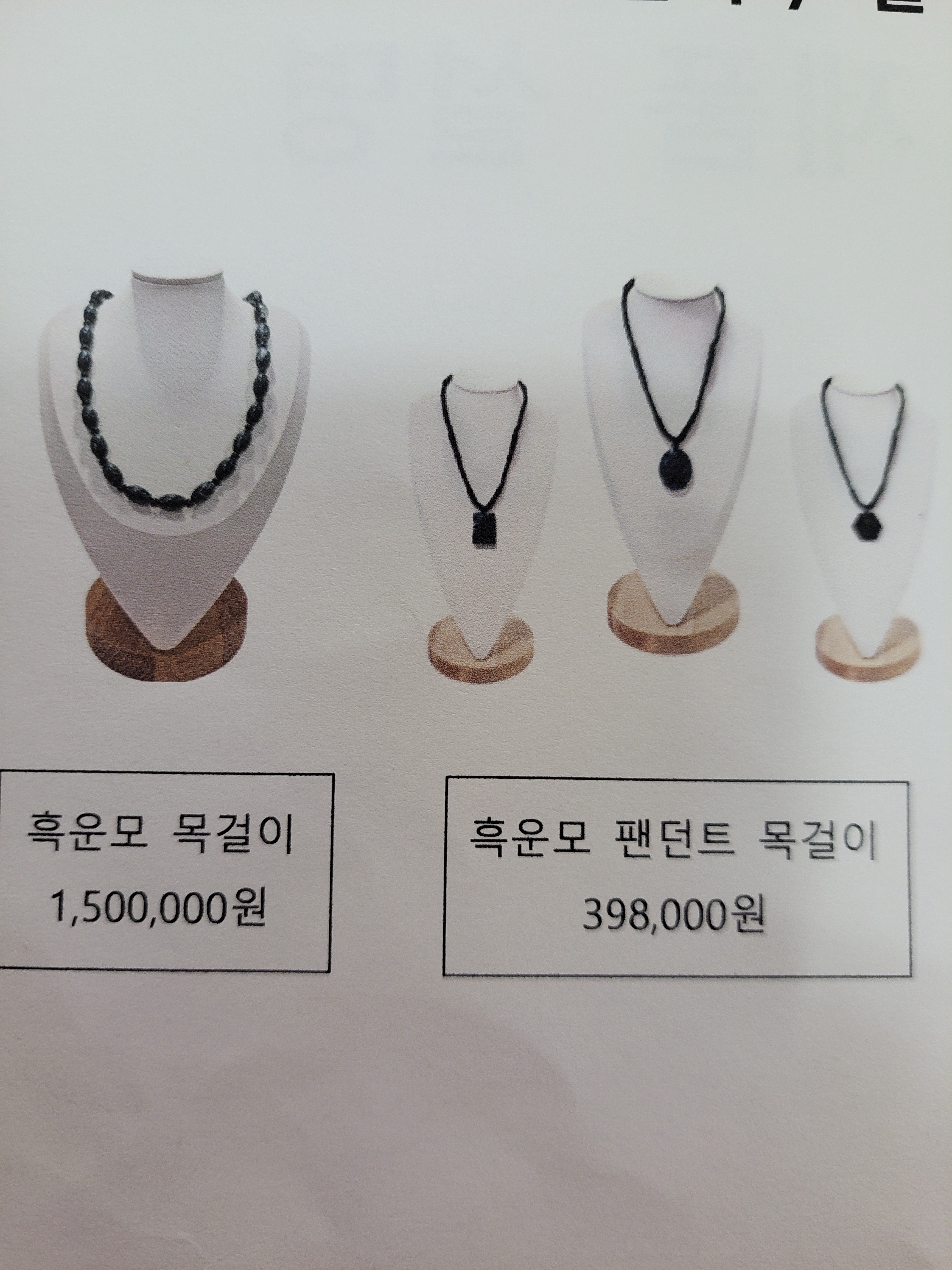 Kk디톡스족욕샵