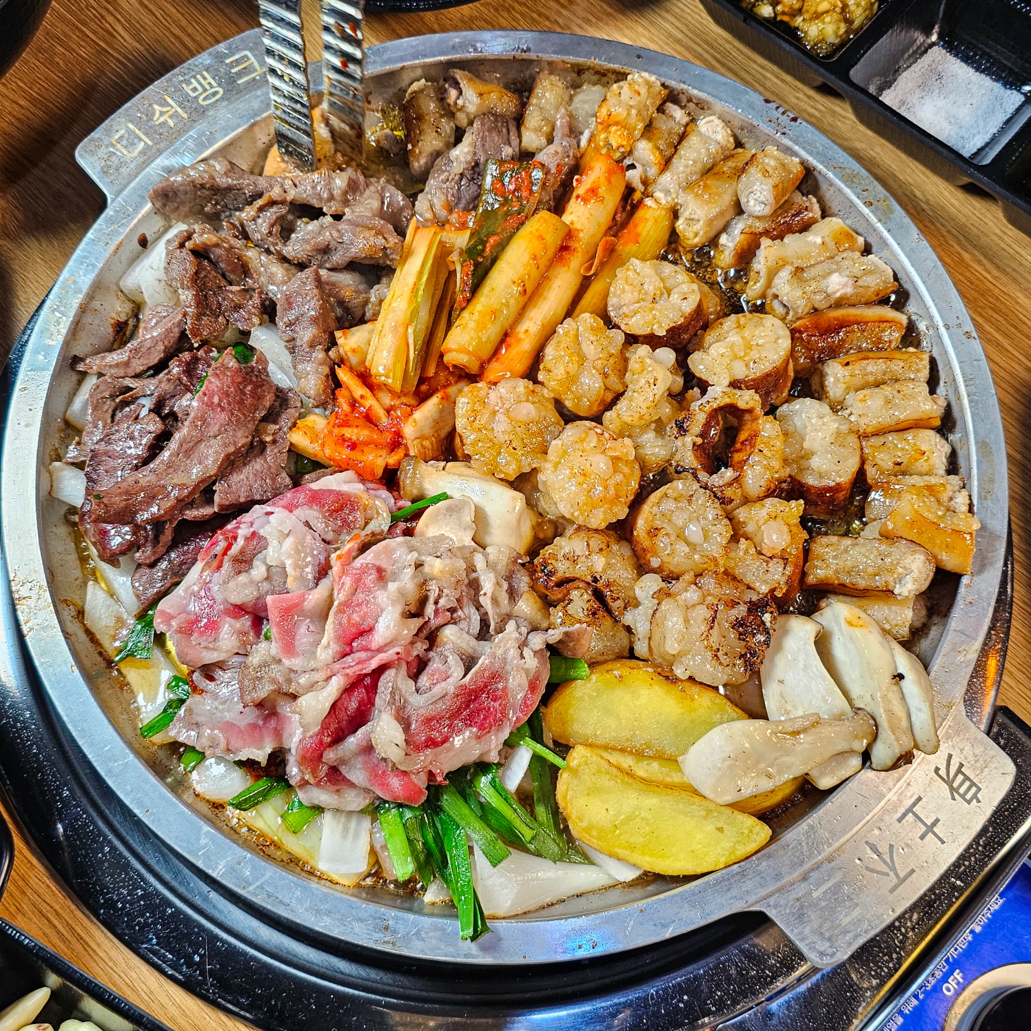 곱이곱다 무실점