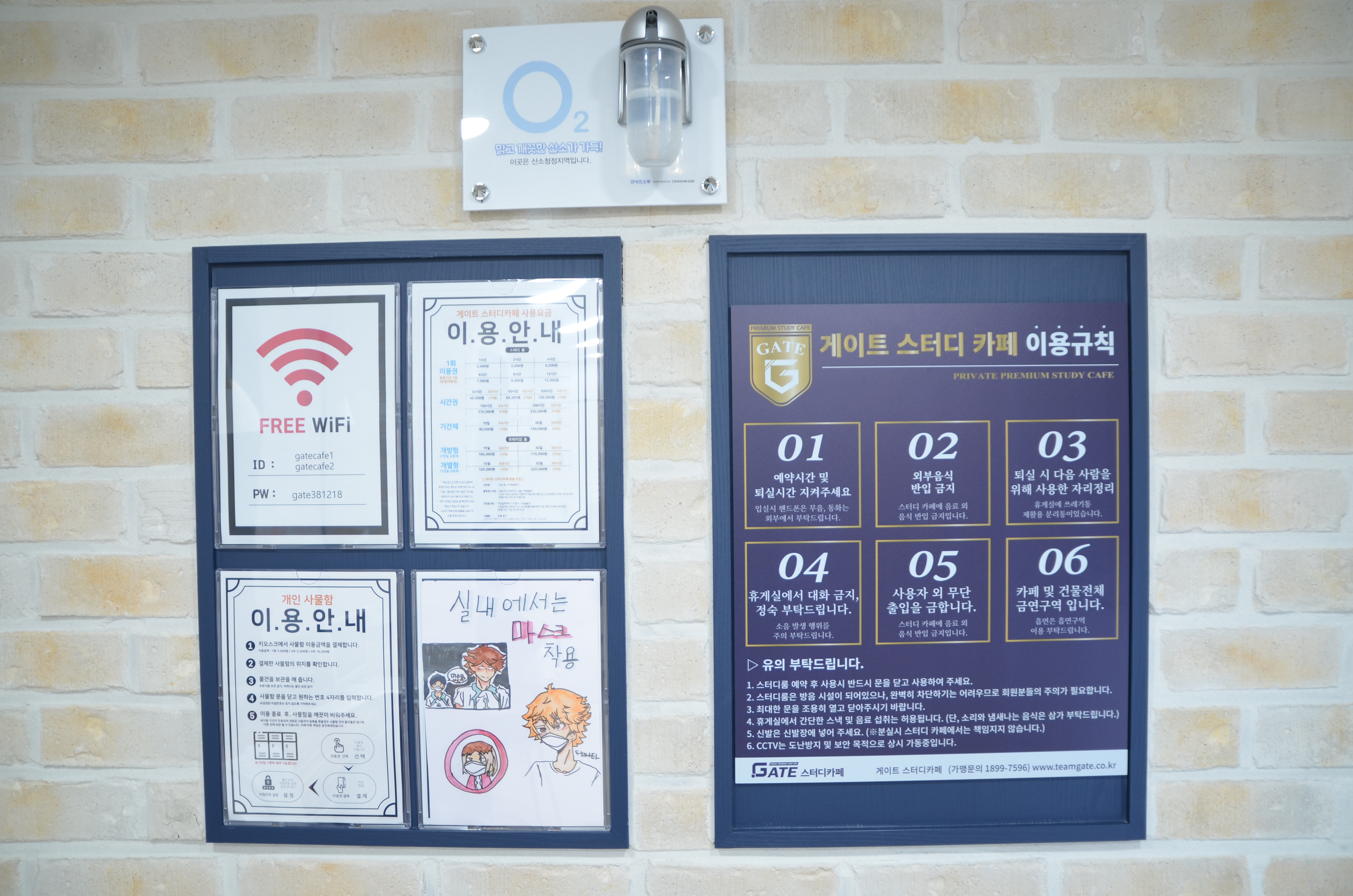 업체사진