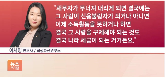 법무법인 스탠다드
