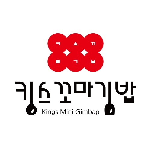 킹스꼬마김밥 성주점