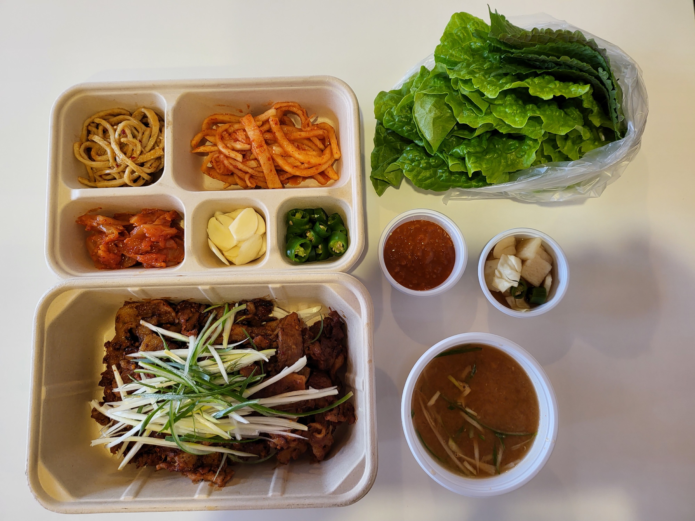 삼정숯불고기차콜하우스