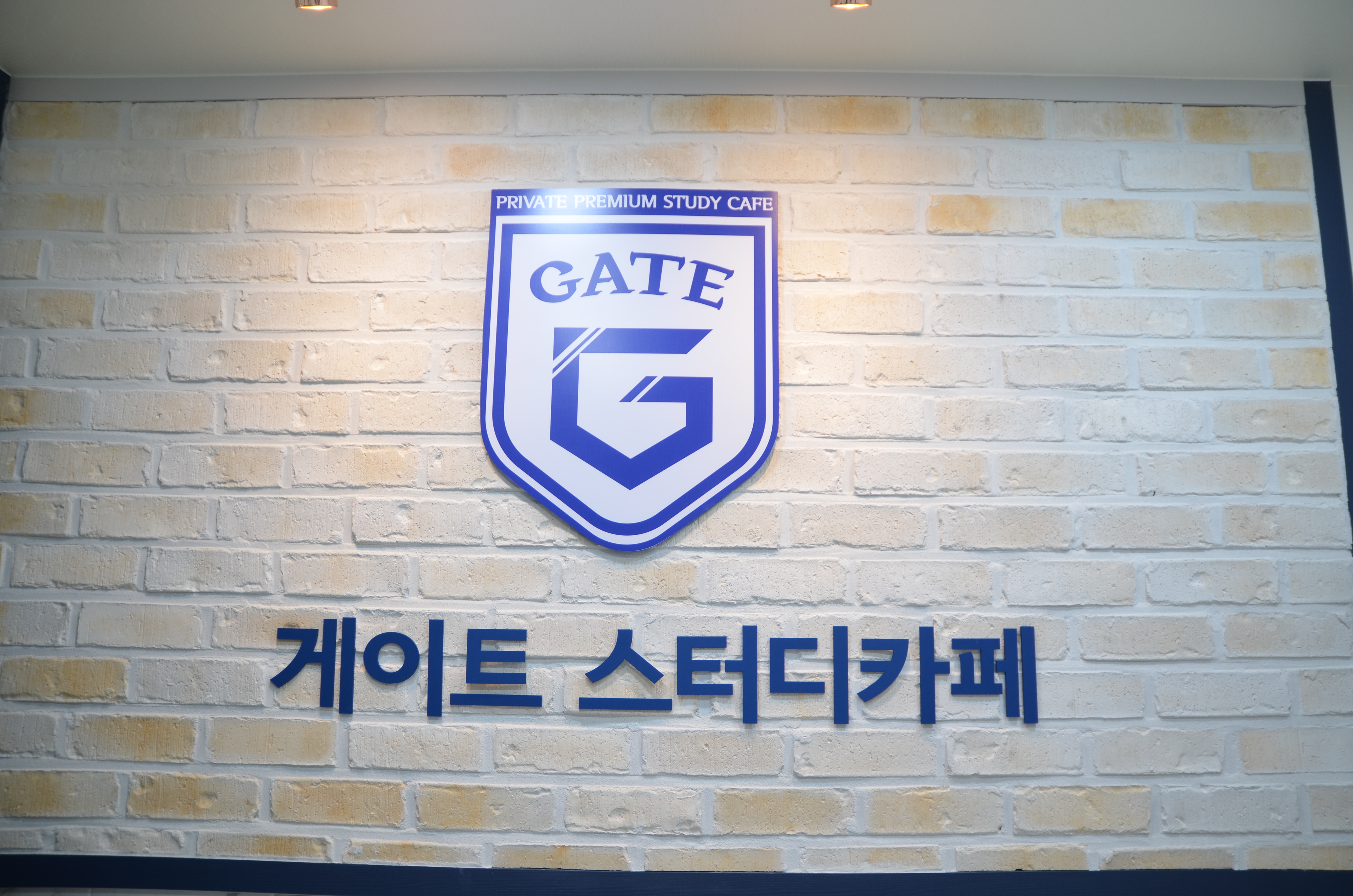 업체사진