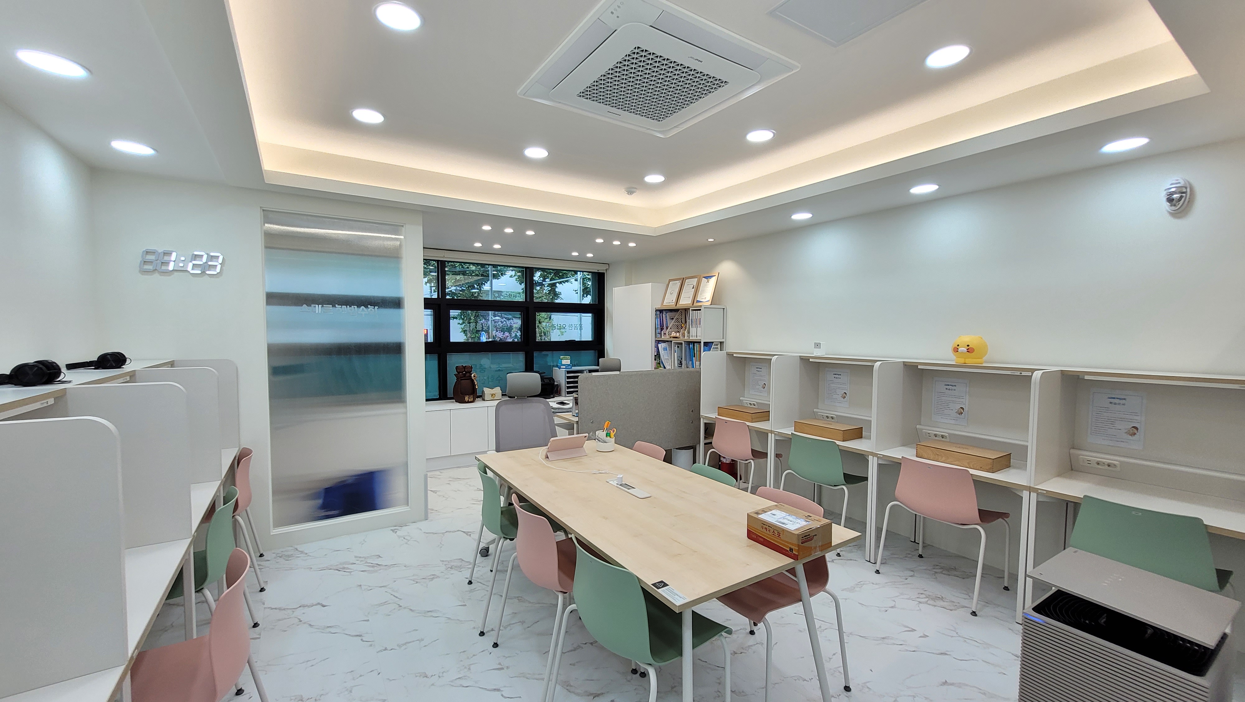 스마트해법수학 수학교습소이현서평점