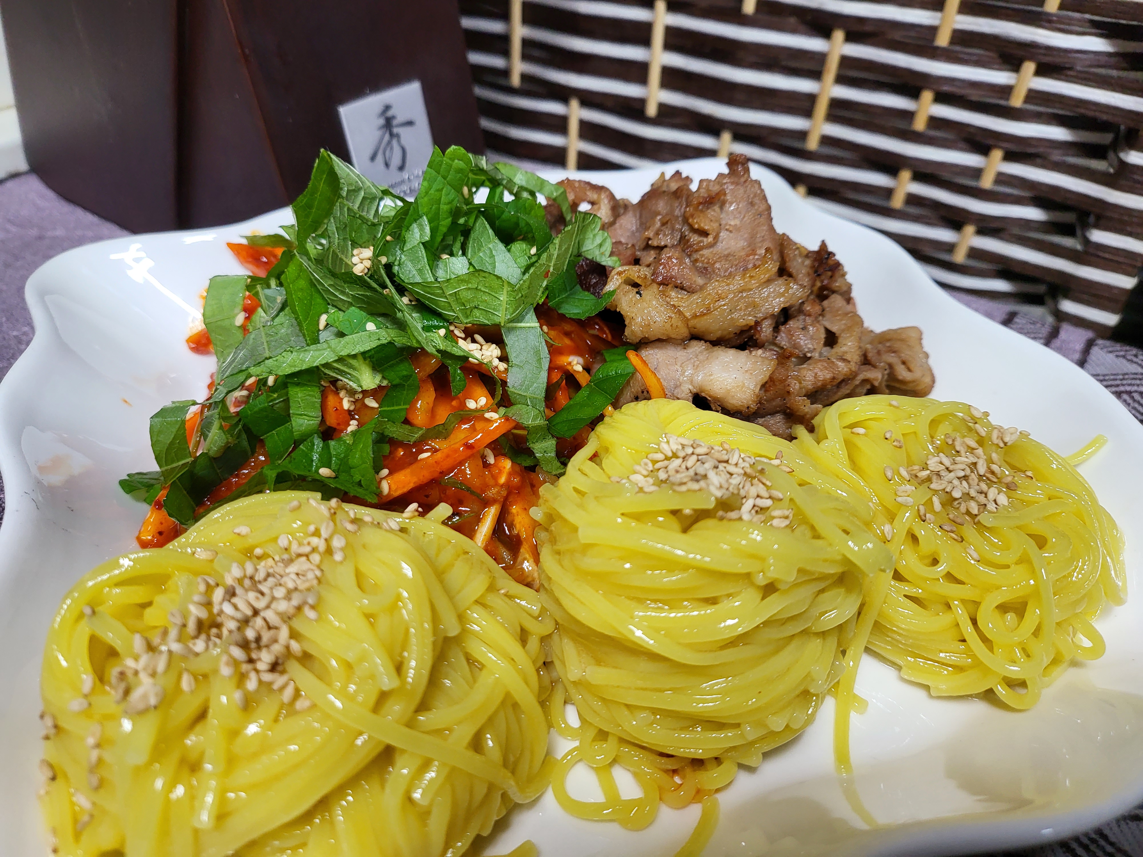 삼정숯불고기차콜하우스