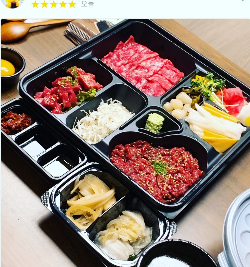 육회실장 서면본점