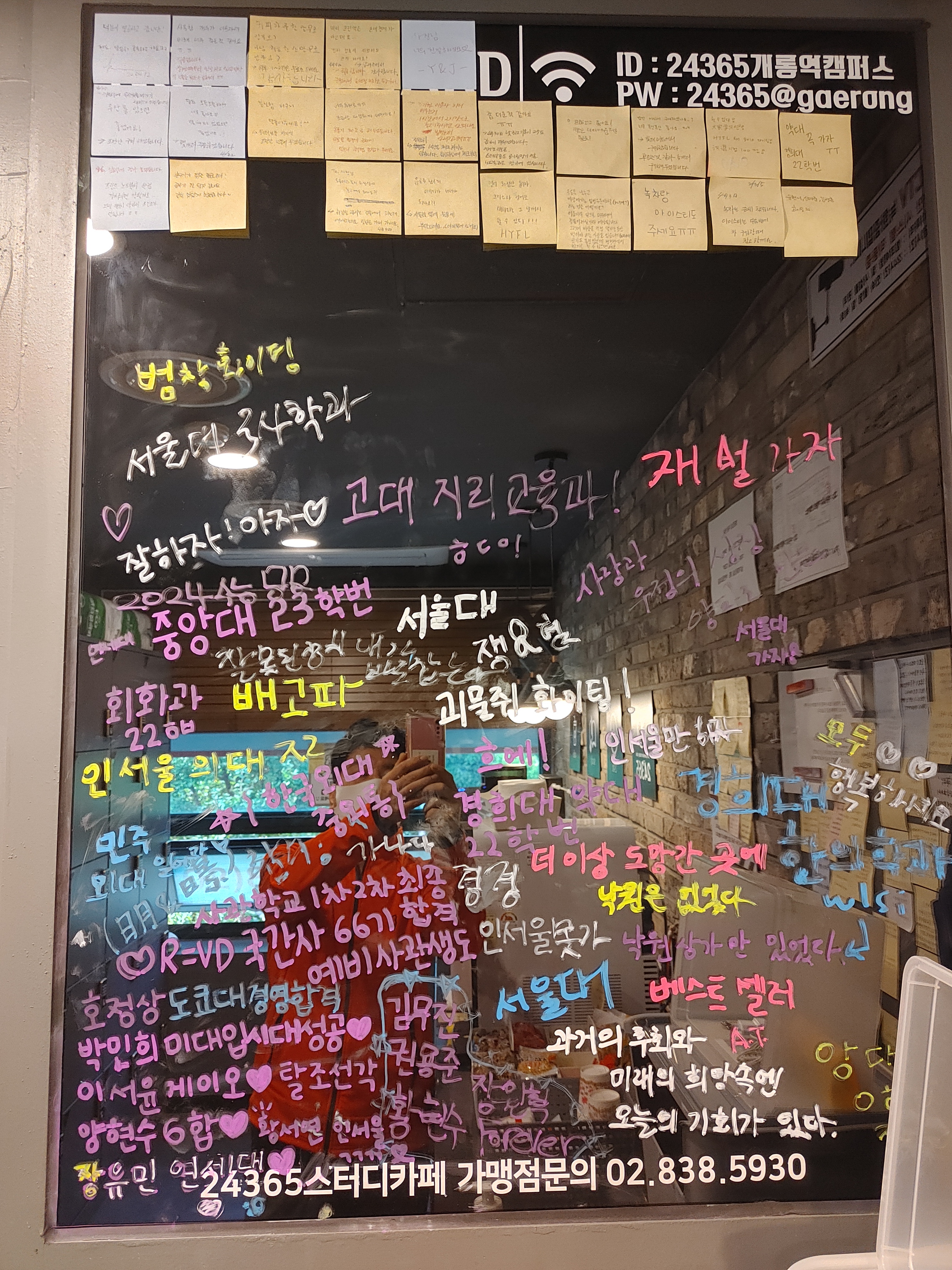 업체사진