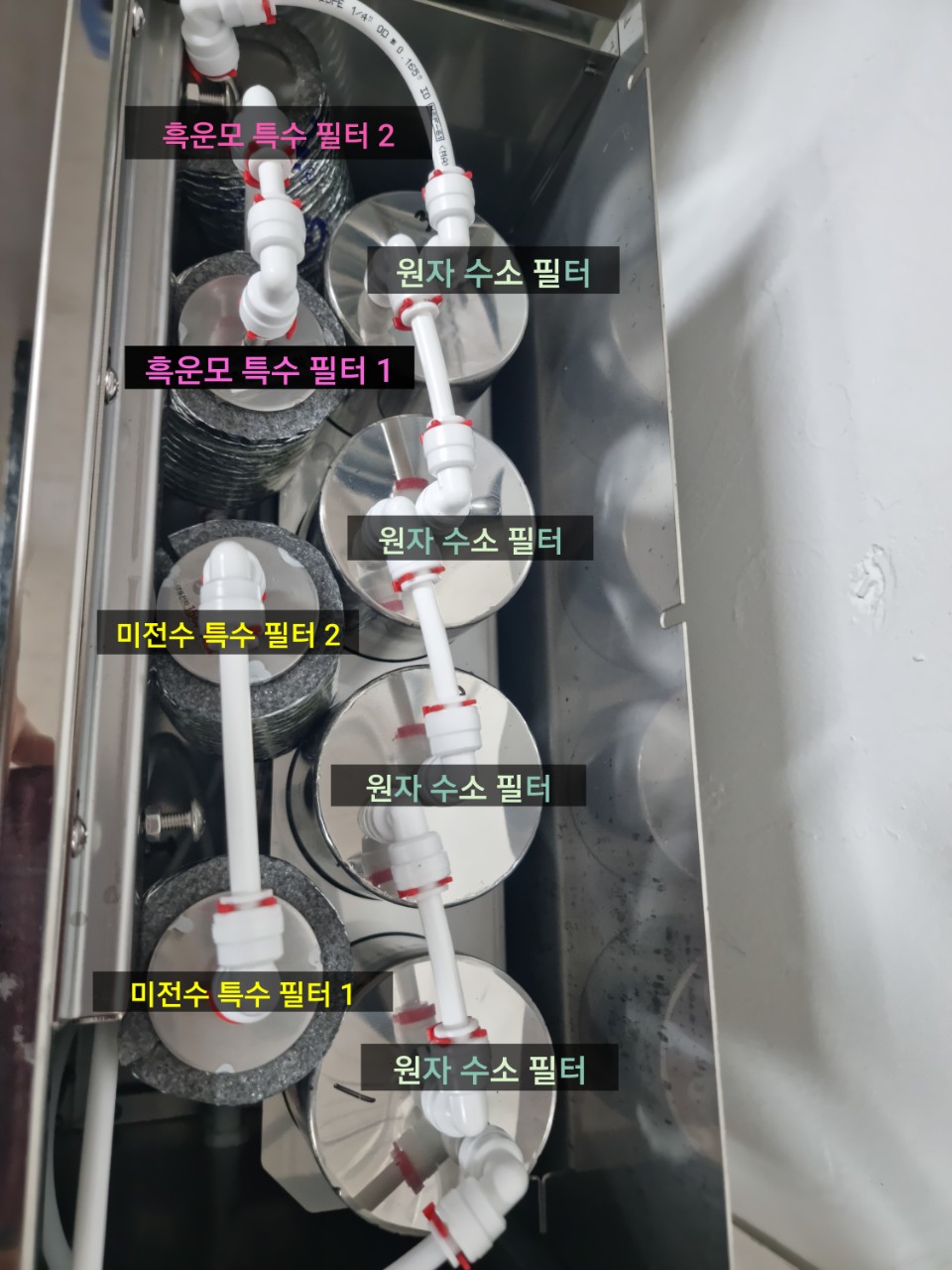 Kk디톡스족욕샵