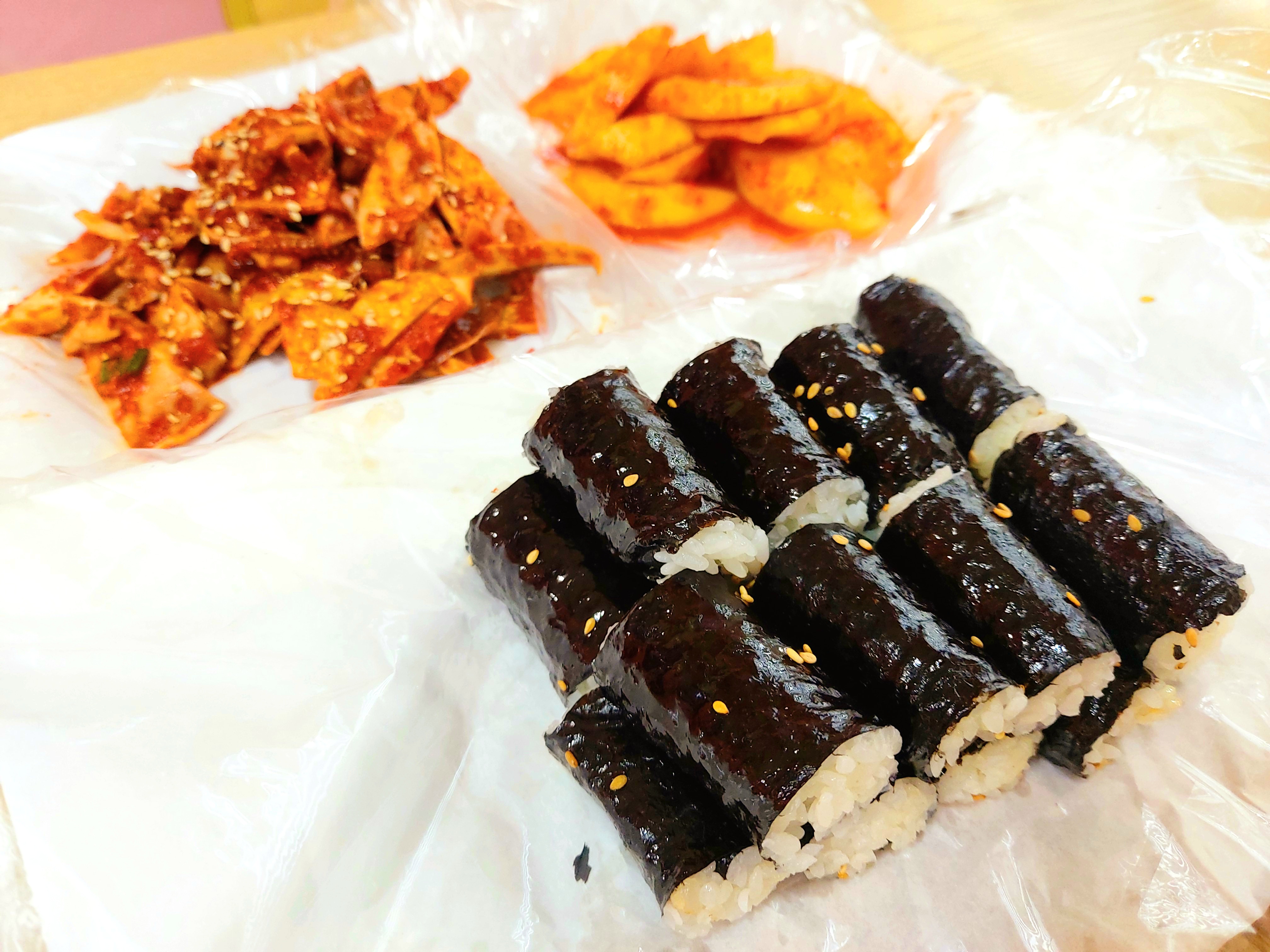 할매충무김밥
