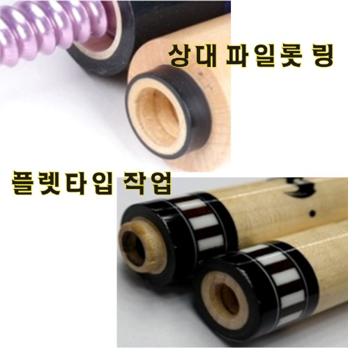 매니아당구클럽, 당구장