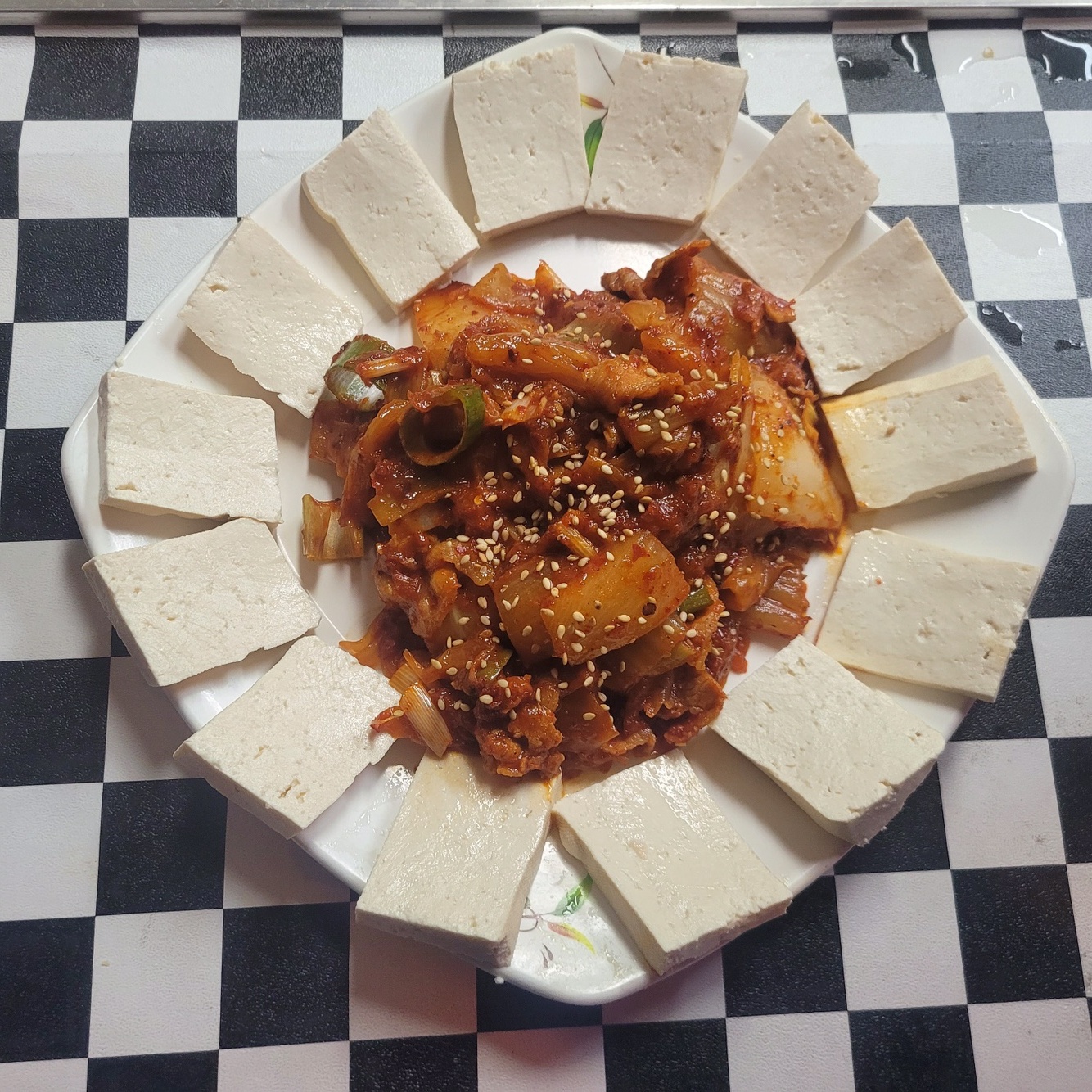 술이그린이밤