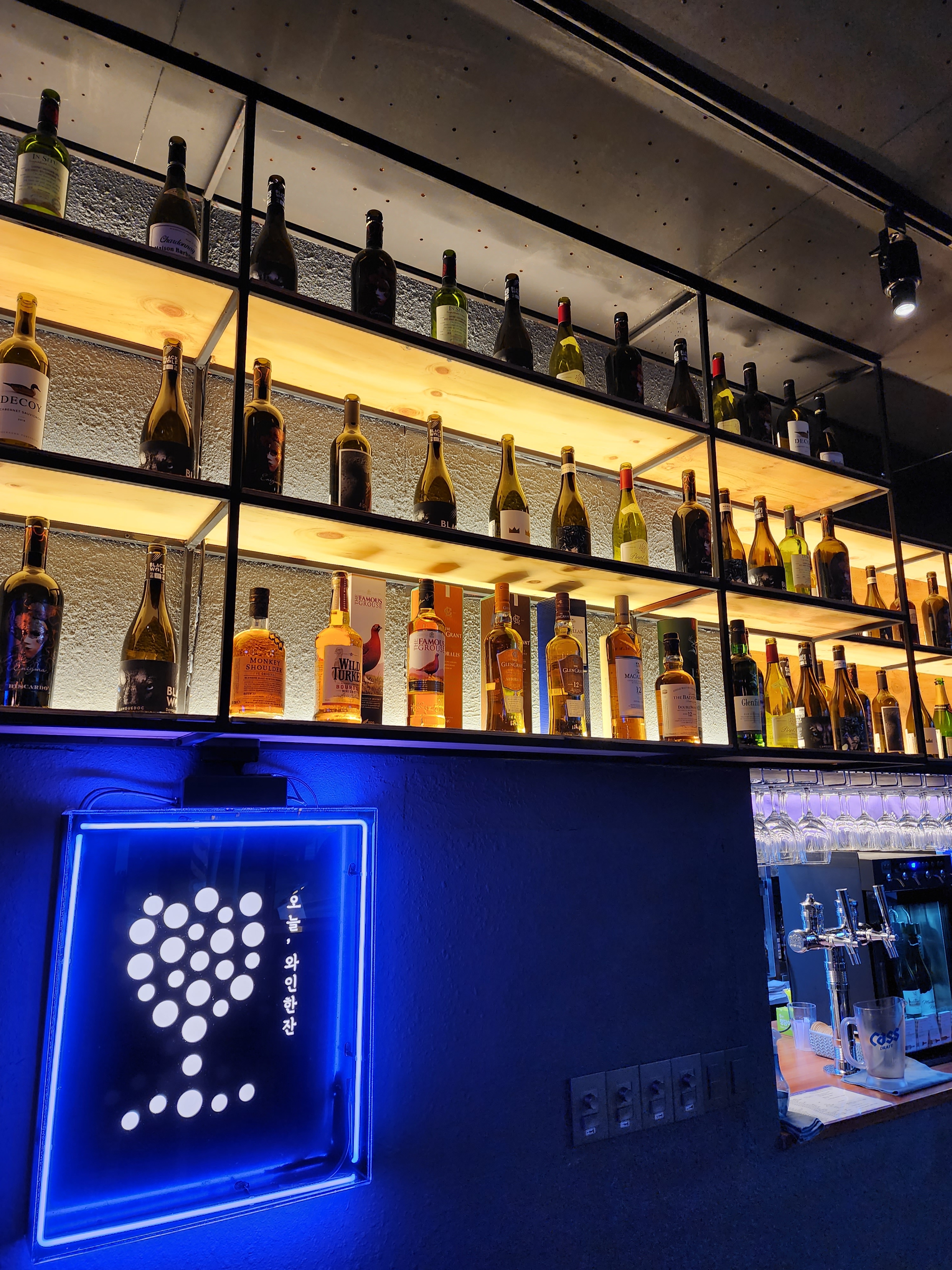 오늘와인한잔 포항효자점