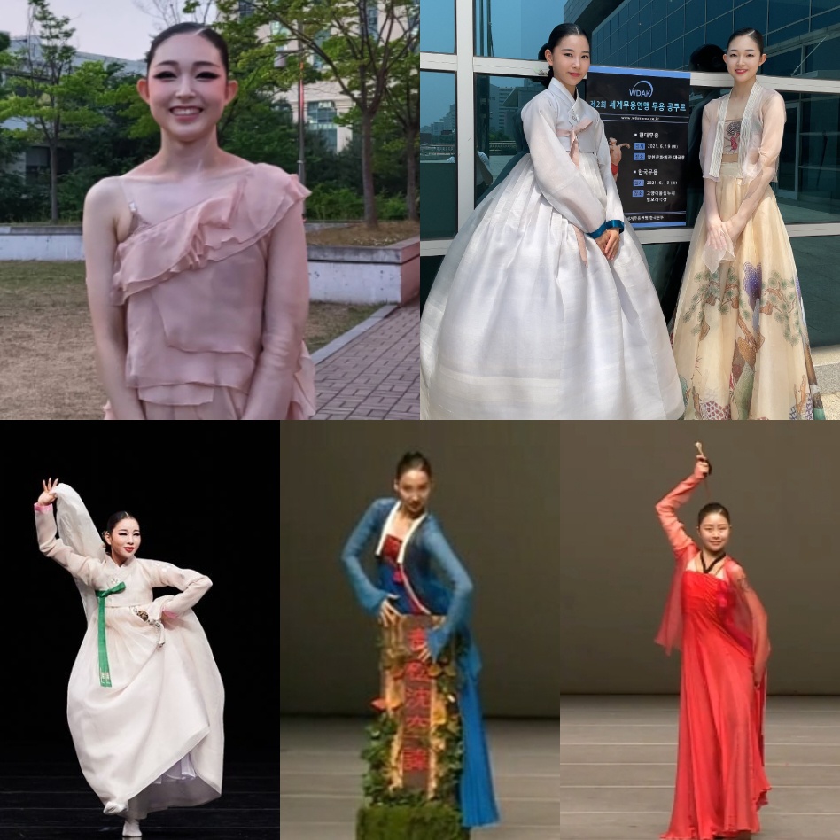 허지연무용학원