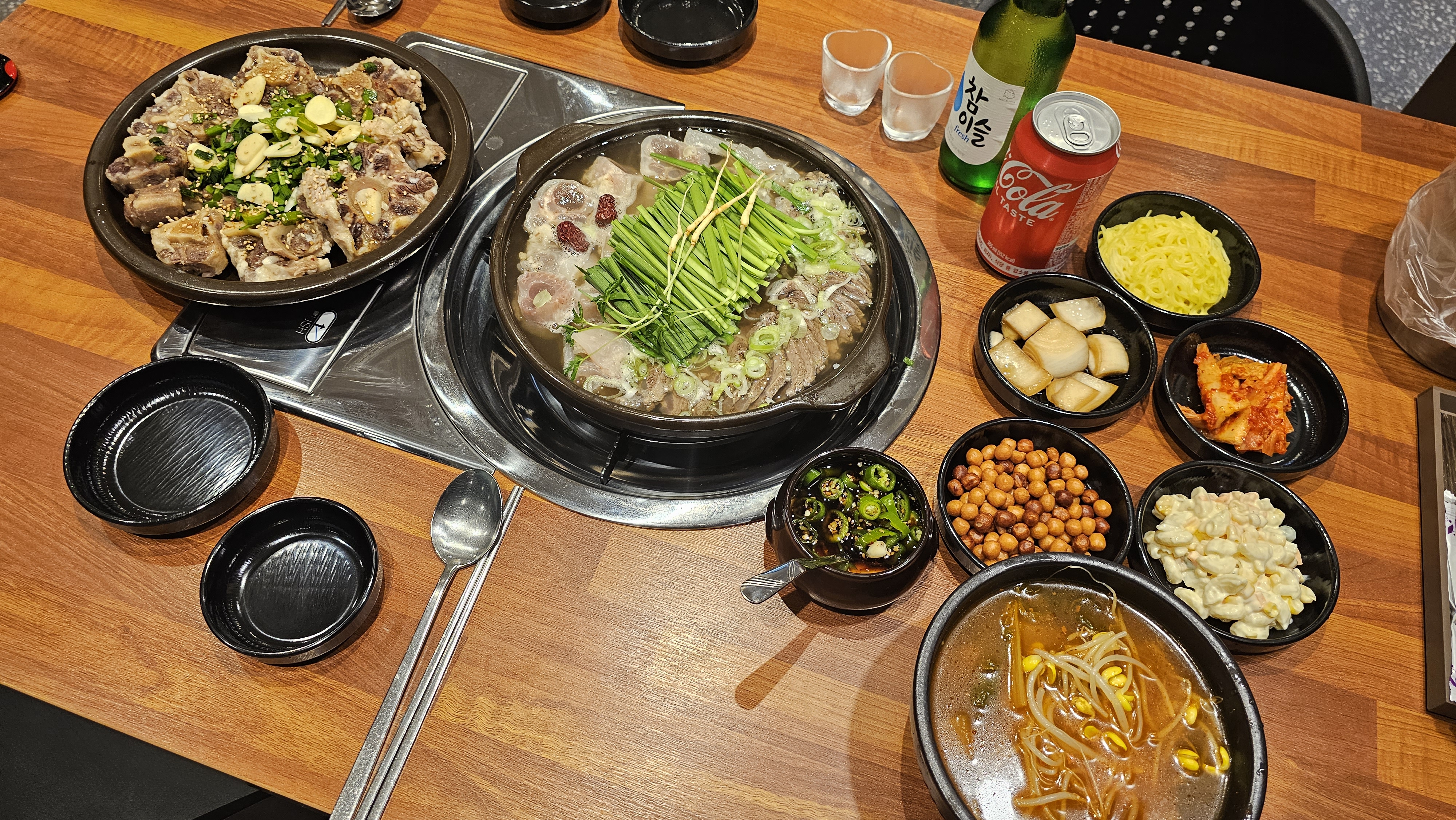 황해수육
