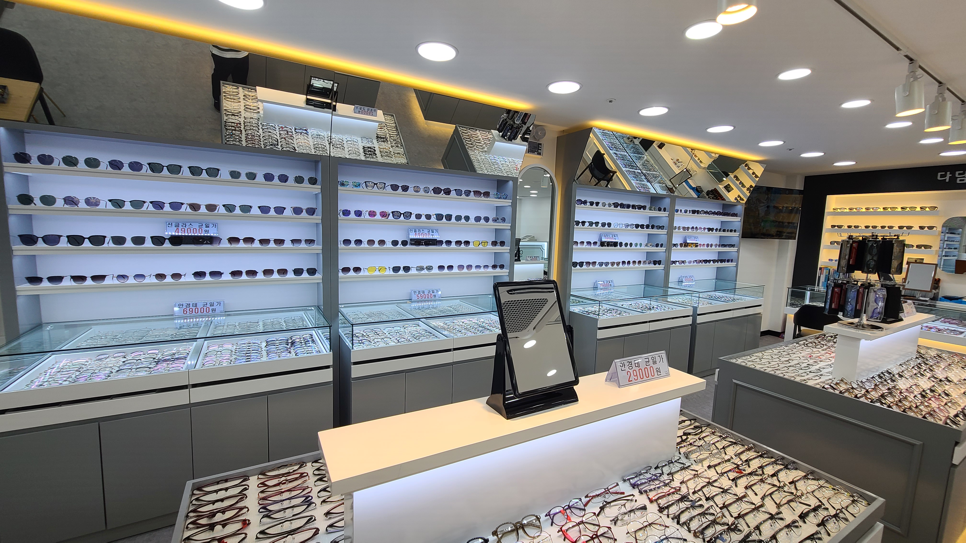 다담안경 대표 이미지