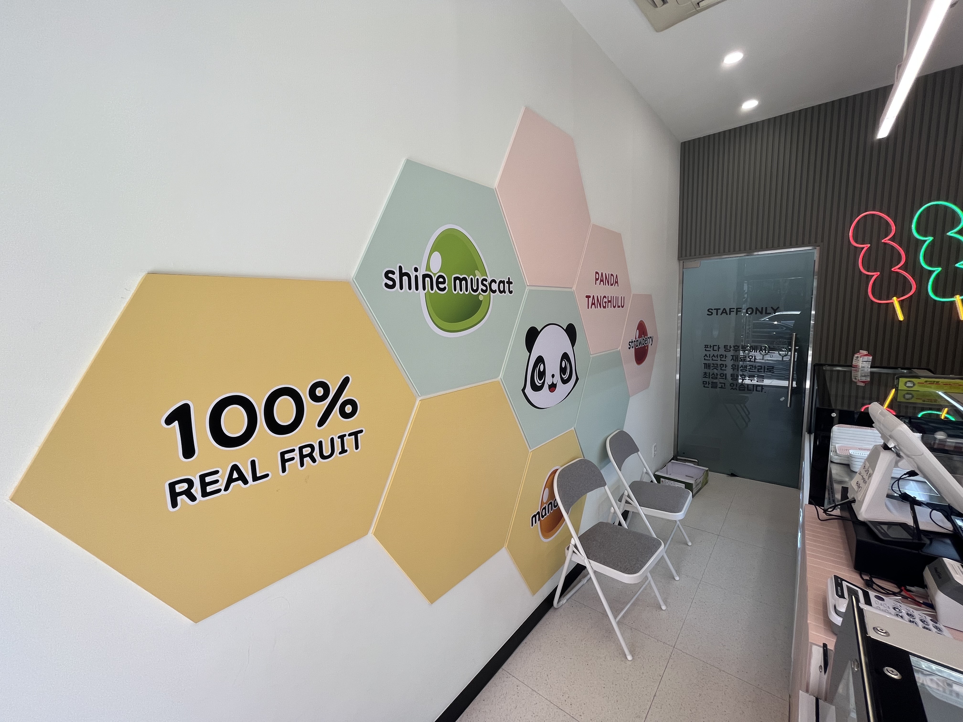 오월디자인