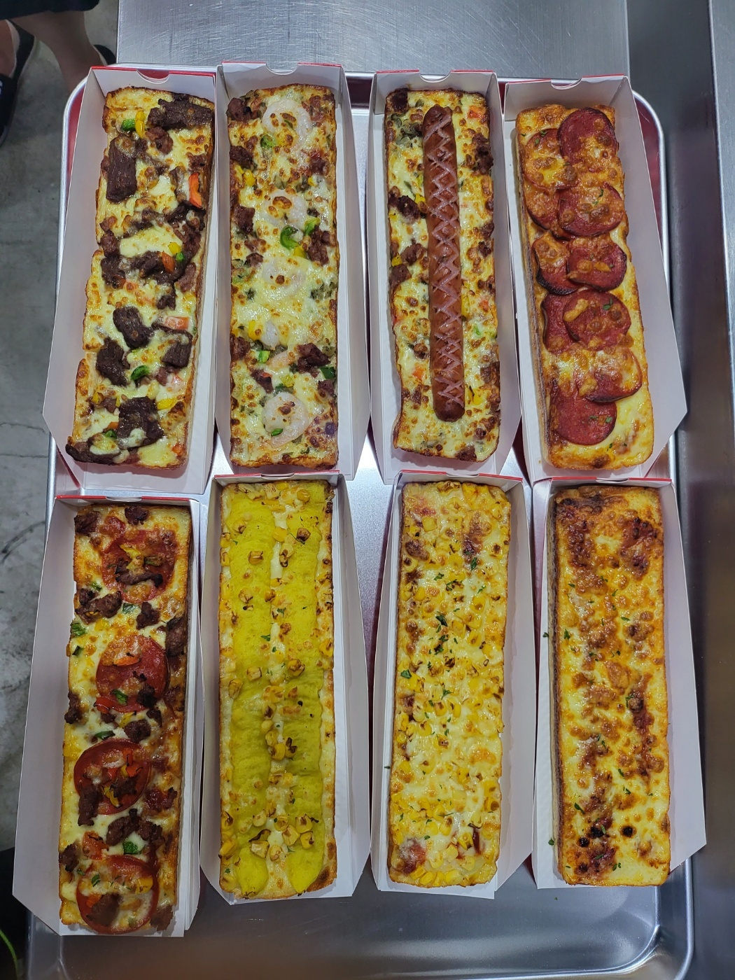 피자먹다 여수여서점