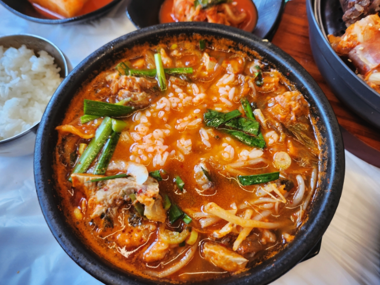 내조국국밥 본점