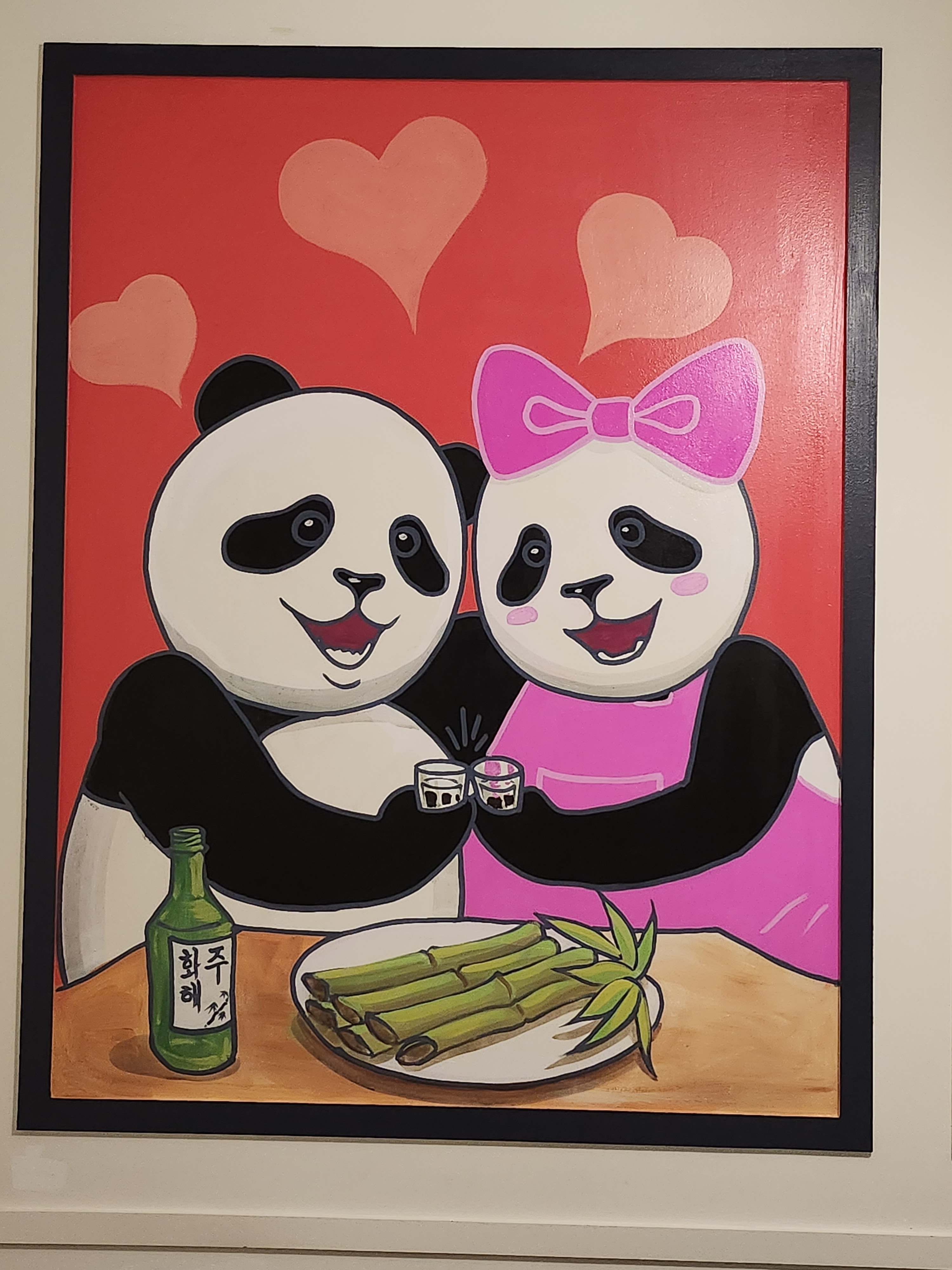 팬더비어