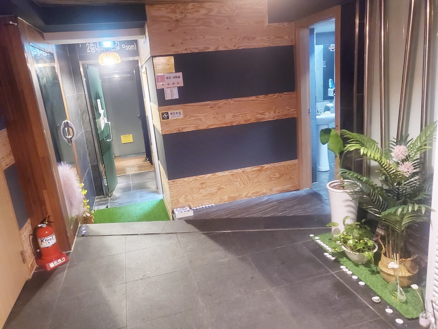 엔타이마사지 photo 6