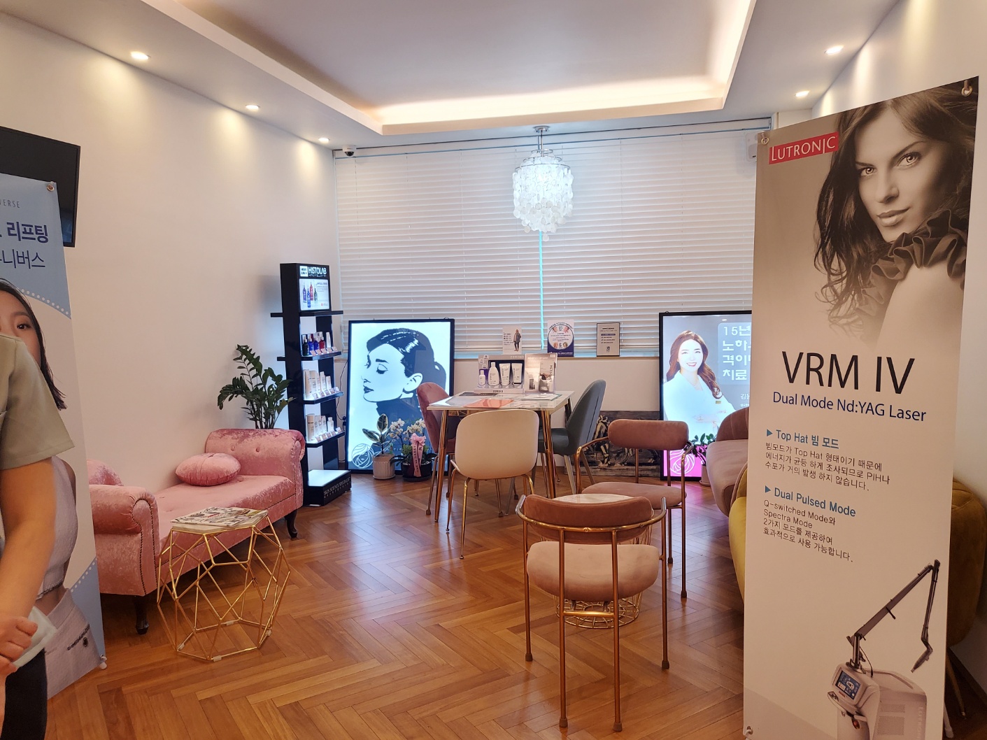 베스트미의원