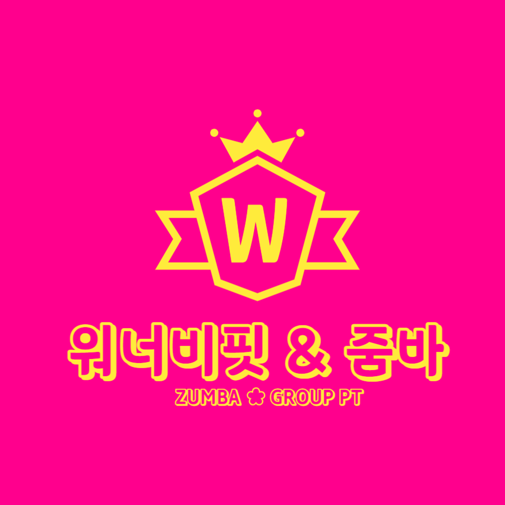 워너비핏&줌바
